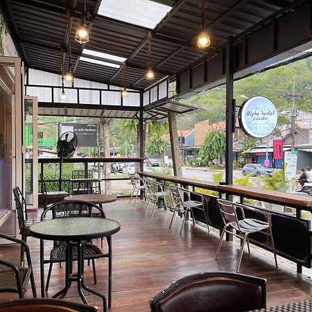 Alpha Hostel Cafe&Bar Ban Khlong Yai Ngoại thất bức ảnh