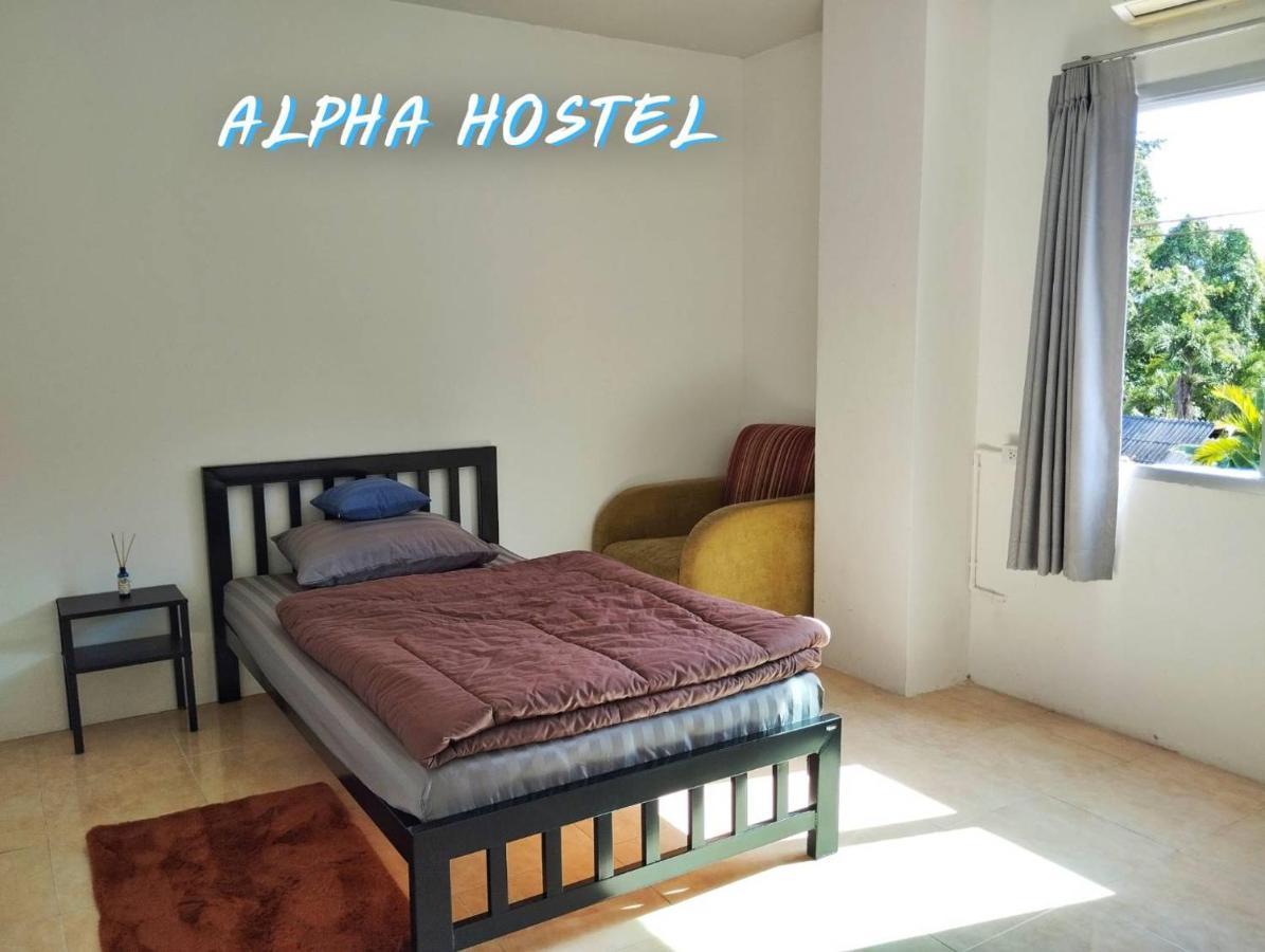Alpha Hostel Cafe&Bar Ban Khlong Yai Ngoại thất bức ảnh