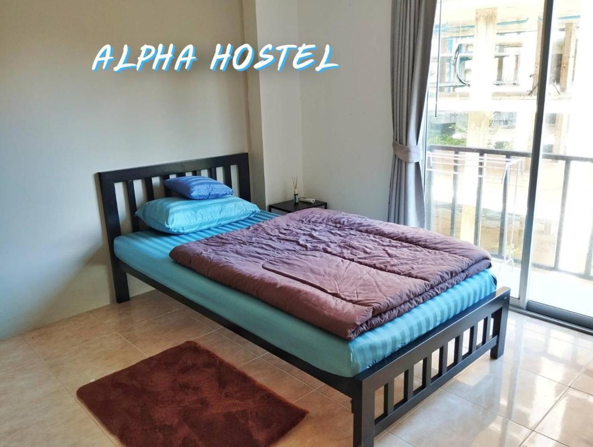 Alpha Hostel Cafe&Bar Ban Khlong Yai Ngoại thất bức ảnh